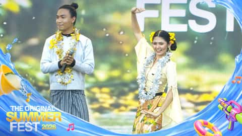မြန်မာသံစဉ်လေးတွေကသင်္ကြန်ကိုပိုပြီးအသက်ဝင်စေတာပေါ့