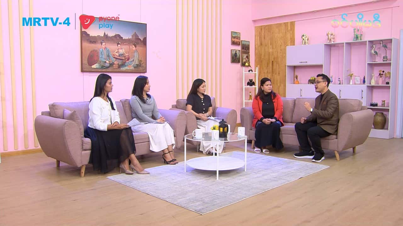 MHTi - M Hospitality & Tourism International College အကြောင်း